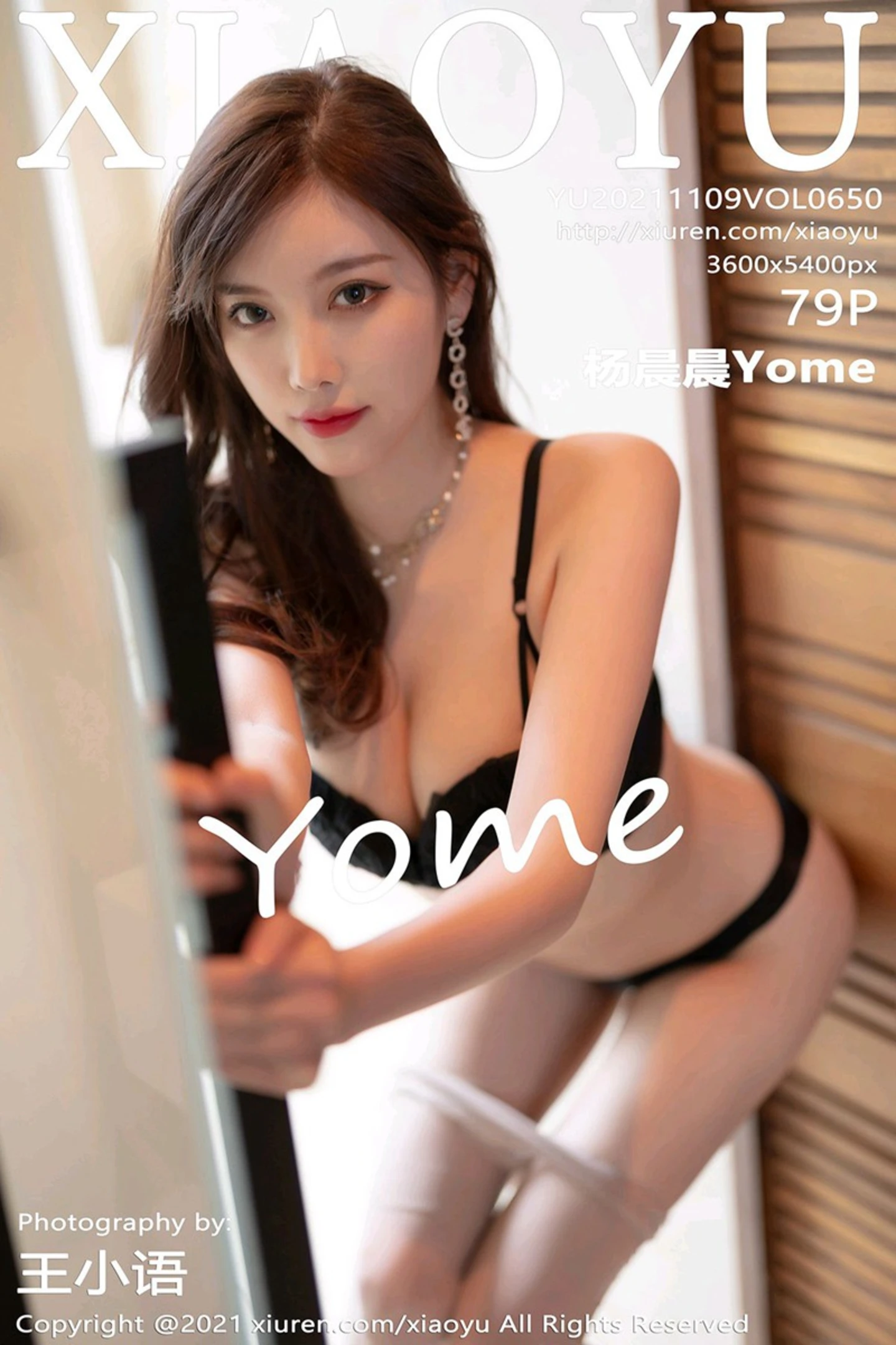 [XiaoYu画语界]Vol.650_女神杨晨晨sugar青岛旅拍私房脱绒毛连身裙秀翘臀美腿诱惑写真79P-秀人网 - XiuRen.Space